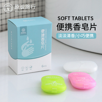 120 pieces of soap tablets Travel portable disposable hand washing soap tablets Childrens hand washing soap paper Essential for carry-on
