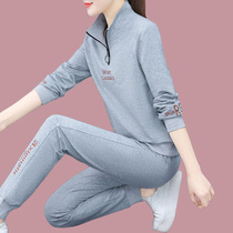 Sports suit nv chun autumn and winter middle-aged mother of 50-year-old new womens casual wear middle-aged sweater piece