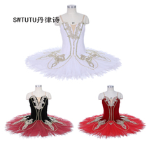 Nutcracker ballet dance TUTU skirt adult childrens performance gauze dress childrens grade uniform gauze dress