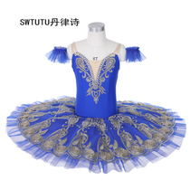 Royal blue ballet dance costume variation international competition tutu skirt girl group performance costume plate skirt