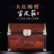 Big red sour branches treasure chest Chinese retro jewelry box ancient style wedding Chinese style dressing box mahogany official leather box