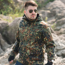 Eagle claw action MC depot camouflage tactical jacket mens spring and autumn Parka field windbreaker camouflage jacket mens tide