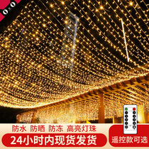 LED small colored lights flashing lights string lights starry lights waterproof outdoor street home decorative lights colorful color changing star lights