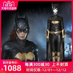 BATMAN Arkham Knight Cosplay costumes