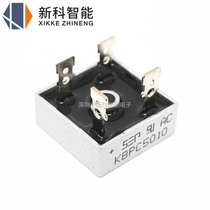 Brand new original KBPC5010 50A 1000V single phase bridge rectifier Bridge Square 4 foot bridge stack