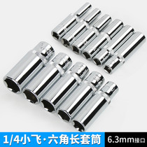 6-angle extended sleeve quick ratchet wrench tool 6 3mm1 4 inch outer hexagon socket head