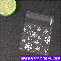 Snowflake Transparent Self-Adhesive Bags Sealed Bags Plastic Bags Cookies Food Bags Baking Packaging Bags Self-sealing Bags Custom