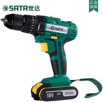 DS Shida Tool 18v Lithium Electric Impact Drill (Single Electric Edition) 05808