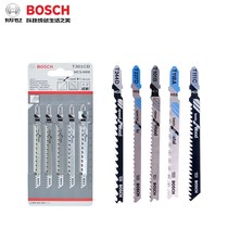 Bosch accessories wood jig saw strips T111C T144D T244D T344D T144DF wood cutting