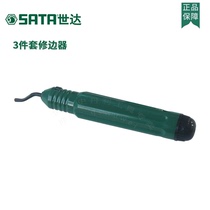 Star tool 3-piece trimmer 93452 contains ordinary high strength trimmer blade
