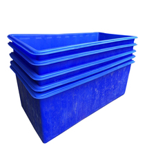  500KGPE square box 500L plastic square bucket 500 kg plastic square basin Plastic container thickened Quality assurance