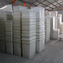  Factory direct supply 450KG food grade plastic box 900 kg PE square box turnover box 450L rectangular turnover bucket