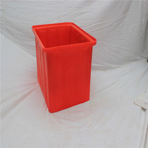  Factory direct supply K-160L-1 aquatic seafood square turnover bucket Plastic beef tendon rectangular live fish turnover box