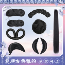 Ancient costume wig twist bag soft horn ancient style Hanfu hair crown bow hair bun Tang wind back head pad hair shape