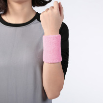 Wrist brace for men and women sprain sports wrist sweat absorbent towel protector tendon sheath fashion basketball volleyball towel