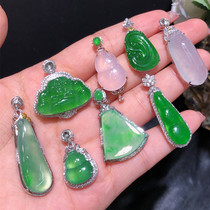 Natural A jade Jade Buddha Gong Ruyi Guanyin gourd bean pendant men and women Jade Pendant 18K gold inlaid jade