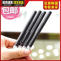 Korea innisfree ECO Slim Eyeliner pen Long-lasting waterproof non-smudging soft head brown