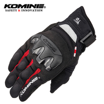Car meme KOMINE GK-220 spring summer and summer motorcycle men and women breathable riding gloves touch protective gloves