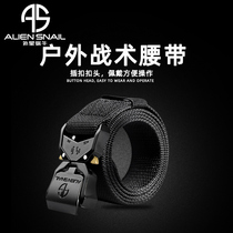 Alien Snail New Outdoor Tactical Belt Pants With Male Strap Aluminum Alloy Casual Elastic Woven Canvas Strap