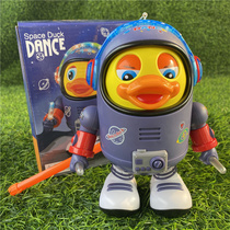 Douyin singing and dancing flashing eyes space duck portable color light off music lantern baby swing electric robot