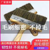 Paint brush long handle does not lose hair Soft hair without trace Large 8 inch 10 inch pig mane pig brush Paint brush