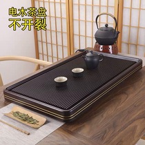 Bakelite tea tray small Germany 78 ebony solid wood large tea table Tea Sea Taiwan 32 electric bakelite tea tray