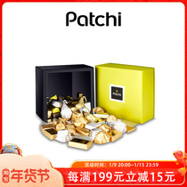 Patchi Dubai imported chocolate Tanabata Valentines Day wedding candy gift for girlfriend birthday Christmas gift
