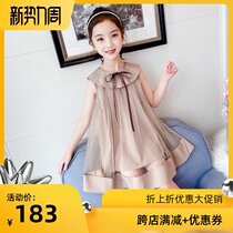  Barabala girls Dress 2021 summer new Korean childrens clothing mesh forest mid-size virgin girl princess skirt