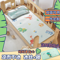 Baby mat children's kindergarten nap mat baby crib special ice silk breathable newborn mat summer