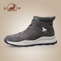 Ram hiking shoes mens waterproof non-slip thick-bottom wear-resistant high-top boots autumn outdoor mens leather sneakers