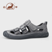 Ram Sandal Sandals Mens Summer 2022 New Tide Soft-bottom Summer Shoes Men Beach Shoes Genuine Leather Baotou Sandals