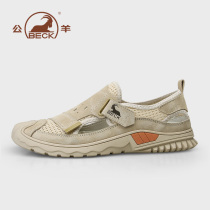 Male Sandal Sandals Men 2022 New Tide Summer Breathable Casual Beach Shoes Mens Baotou Genuine Leather Sport Slippers