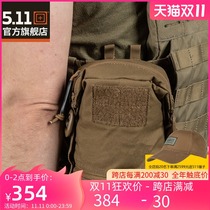 5 11 military fans bag 511 additional bag outdoor equipment glove bag tactical hanging bag water bottle bag 56490