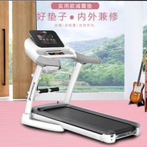  Black household treadmill mat Sound insulation shock absorption mat Noise reduction power zone protection mat Cushioning mat Carpet mat 