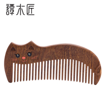  Carpenter Tan gift box Lazy cat princess wooden comb Cute makeup comb Holiday gift for girls cleaning hair care