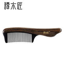 Carpenter Tan Carpenter Horn Comb CGHJ0503L Personal Cleaning Care Massage Hair Comb for Elders Gift Comb