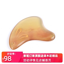 Tan Carpenter Natural Sheep Horn Jade Rabbit Massage Board Personal Cleaning care Female face back beauty board