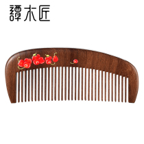 Carpenter Tan Lacquer Comb Cherry Red Peach Natural Wooden Comb Personal Cleaning Care Creative Gift for Girlfriend