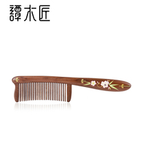 Tan Carpenter Gift Box Wood Comb Taohua Natural Hand Massage Comb Personal Care Creative Gifts