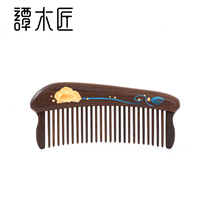 Tan Carpenter Comb Gift Box Suxin Personal Cleaning Care Tooth Craft Wooden Comb New Product Listing Gift Comb