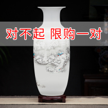 Jingdezhen ceramics rich bamboo vase ornaments home decorations blue and white porcelain new Chinese living room dry flower arrangement