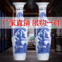 Jingdezhen porcelain Floor-to-ceiling large vase Blue and white porcelain ornaments Chinese living room flower arrangement opening decoration Large extra large