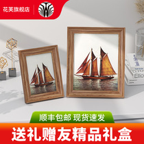 Gift friends boutique modern frame European style simple photo frame Nordic wood grain color photo frame set-up picture frame set gift box