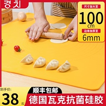 Silicone kneading pad thickened silicone pad Chopping board Baking panel Household food grade and face pad Plastic rolling pad