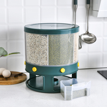 Kitchen multi-function rice bucket Household rotary grid automatic rice sealing separation rice storage box Rice storage tank