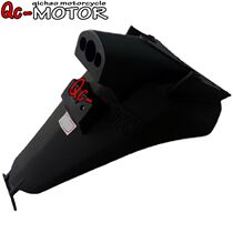 Suitable for Kawasaki ZX-14R ZZR1400 06-11 six-eyed demon rear license plate frame rear fender rear sand board