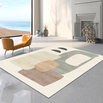 Carpet Bedroom girl living room coffee table blanket Large area Nordic abstract household room bedside blanket Summer floor mat