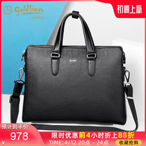 Kinley to mens handbag Handbags for men Business trips 2022 new genuine leather large capacity light lavish pure cow leather briefcase