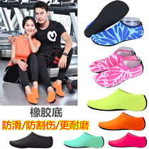  Sports beach shoes socks Barefoot skin-friendly soft shoes Snorkeling shoes diving shoes mens and womens yoga shoes soft sole waterproof female foot protection