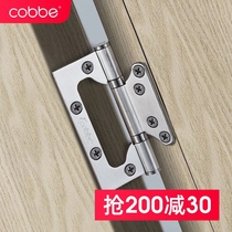 Cabe stainless steel wooden door child female hinge 4 inch thick folding page no slotted wooden door door mute letter hinge